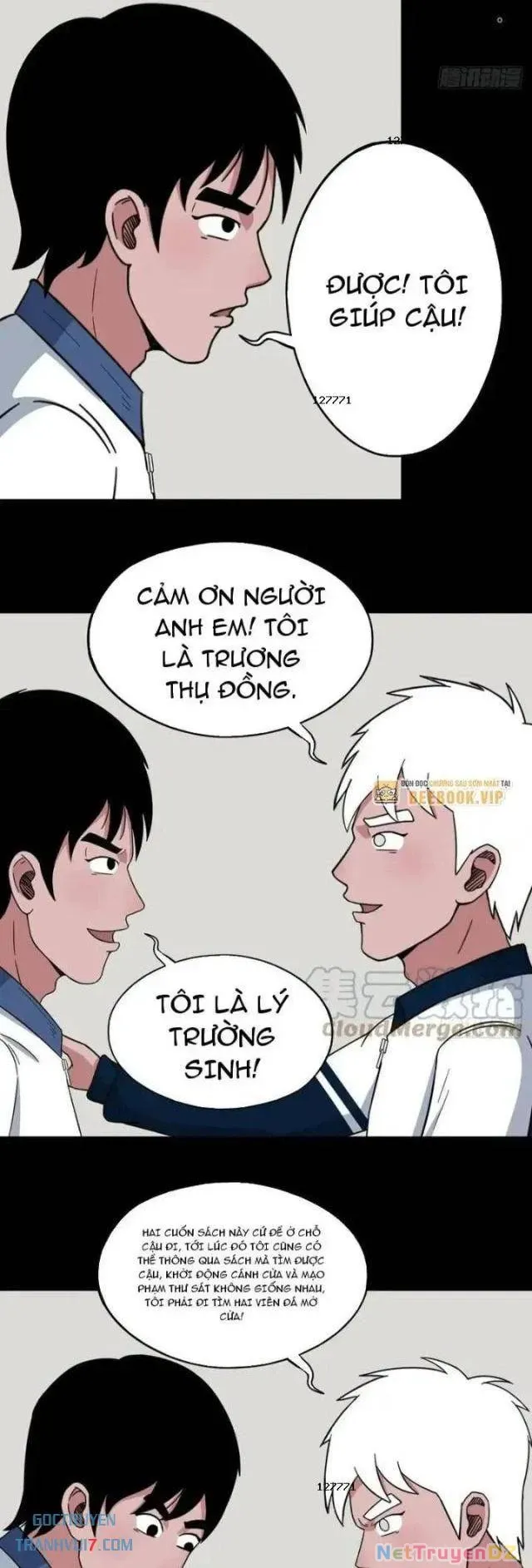 đọc truyện Đấu Yếm Thần Chương 73 ảnh 8 tại Thiên Thai Truyện