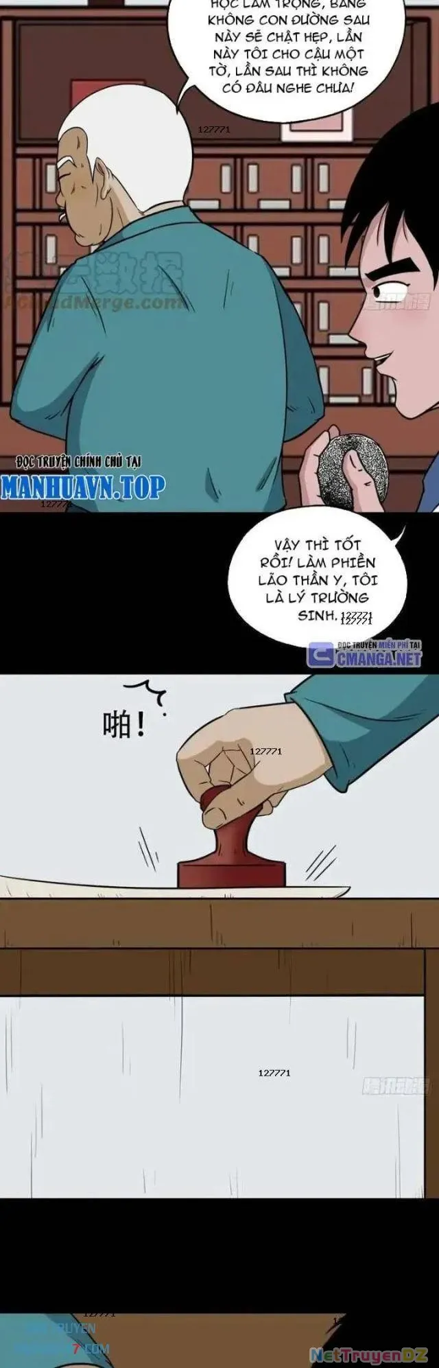 đọc truyện Đấu Yếm Thần Chương 74 ảnh 4 tại Thiên Thai Truyện