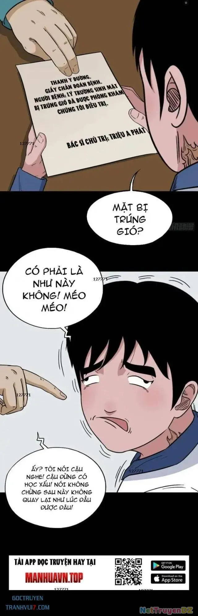 đọc truyện Đấu Yếm Thần Chương 74 ảnh 5 tại Thiên Thai Truyện