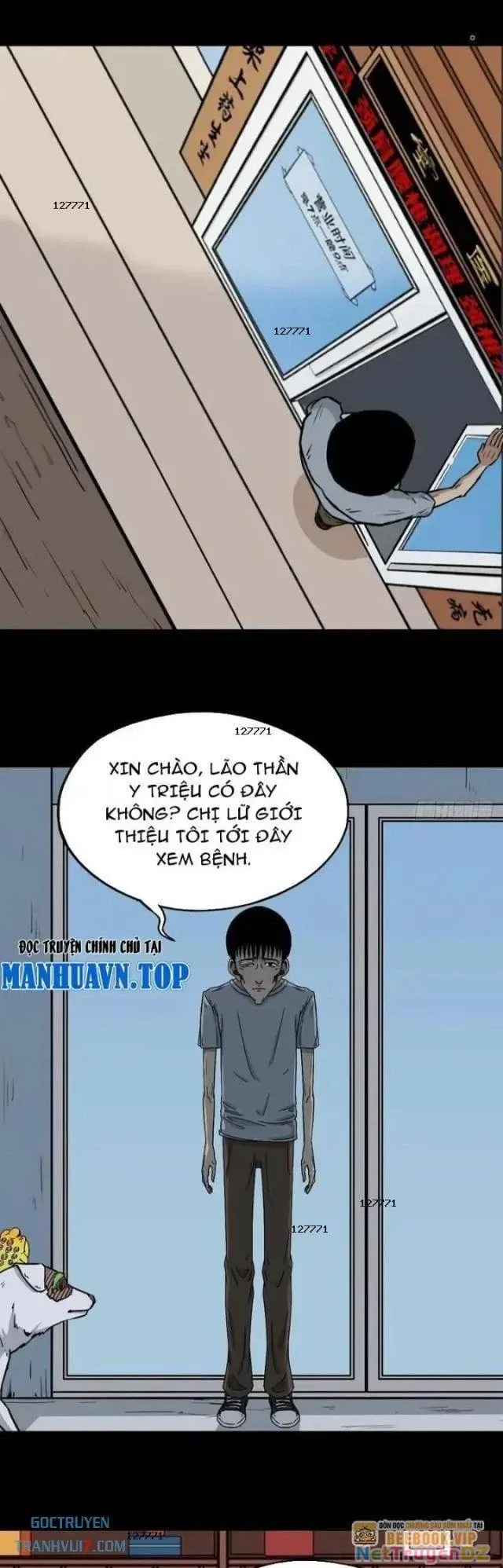 đọc truyện Đấu Yếm Thần Chương 74 ảnh 6 tại Thiên Thai Truyện