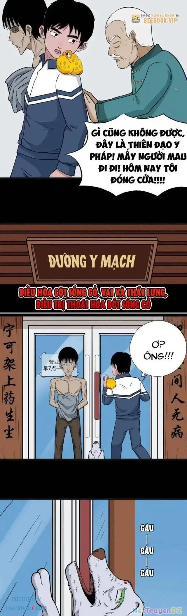 đọc truyện Đấu Yếm Thần Chương 75 ảnh 29 tại Thiên Thai Truyện