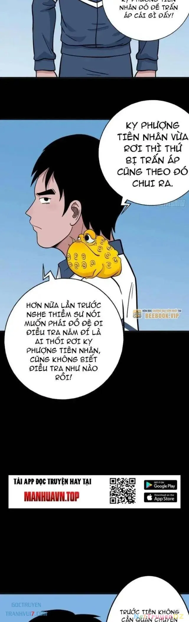 đọc truyện Đấu Yếm Thần Chương 75 ảnh 31 tại Thiên Thai Truyện