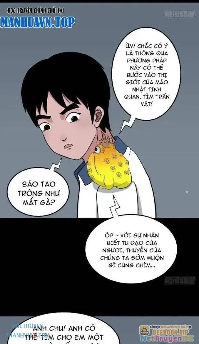 đọc truyện Đấu Yếm Thần Chương 76 ảnh 21 tại Thiên Thai Truyện