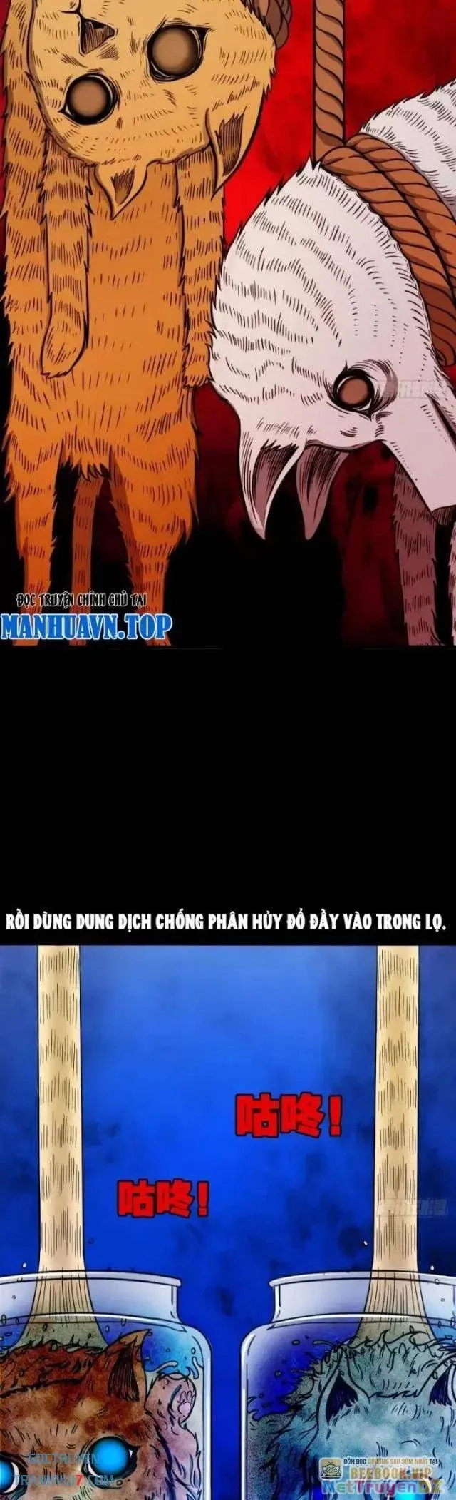 đọc truyện Đấu Yếm Thần Chương 8 ảnh 17 tại Thiên Thai Truyện