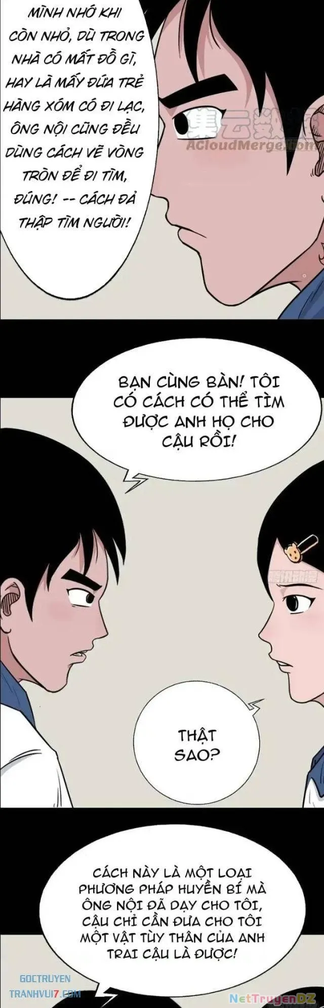 đọc truyện Đấu Yếm Thần Chương 80 ảnh 17 tại Thiên Thai Truyện
