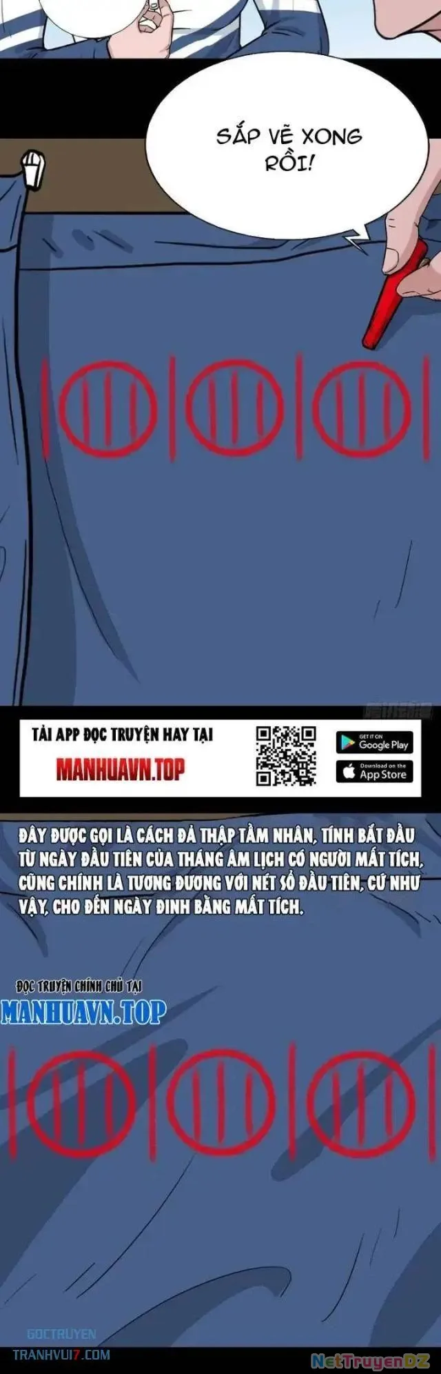 đọc truyện Đấu Yếm Thần Chương 80 ảnh 29 tại Thiên Thai Truyện