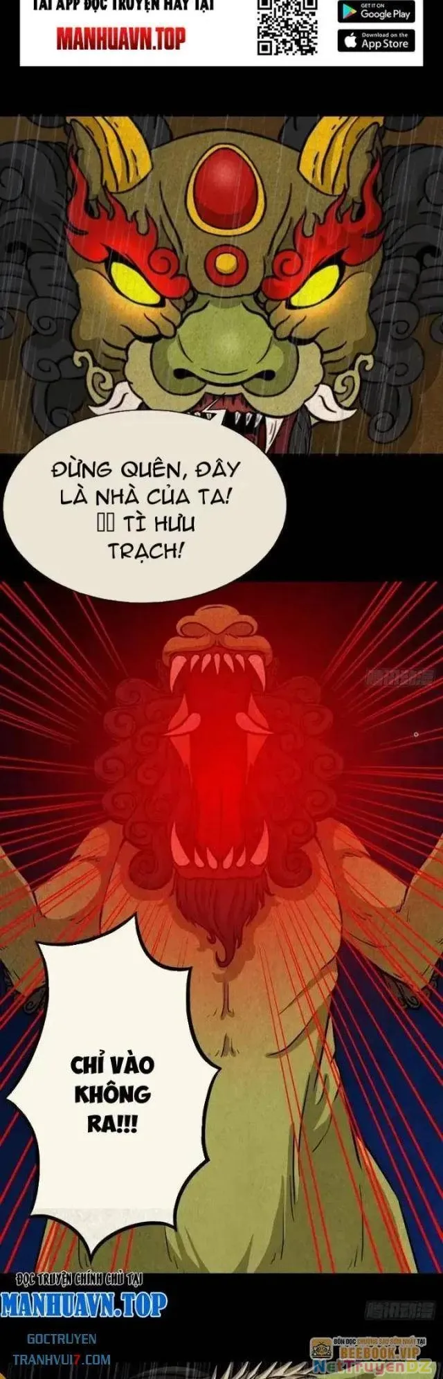 đọc truyện Đấu Yếm Thần Chương 88 ảnh 26 tại Thiên Thai Truyện