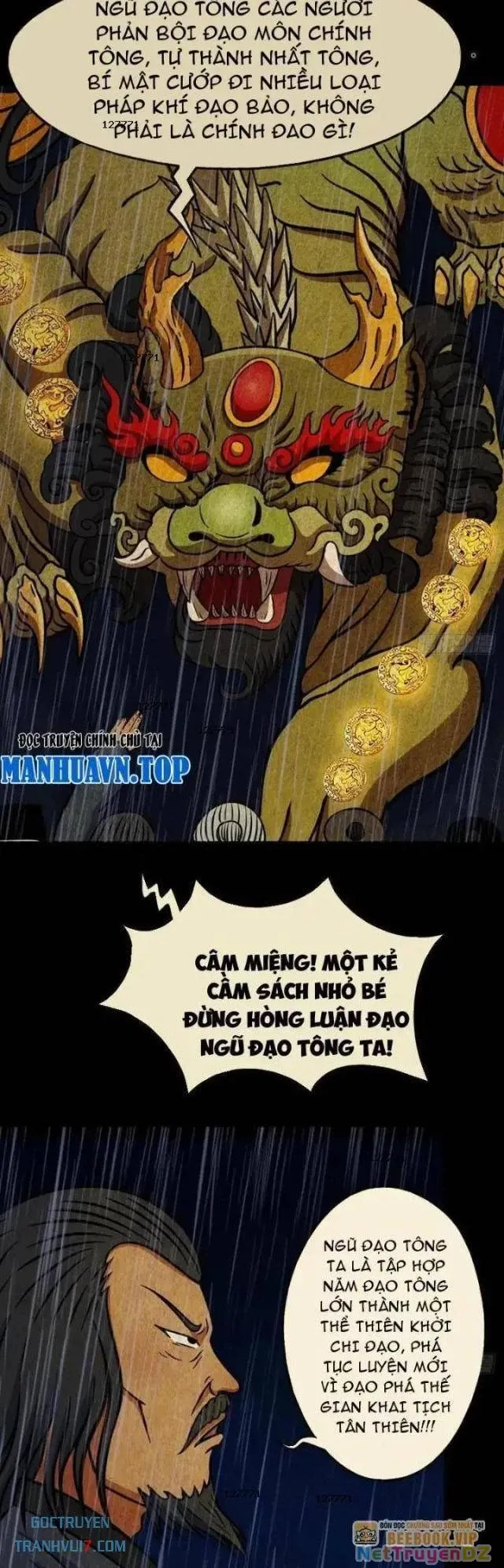 đọc truyện Đấu Yếm Thần Chương 88 ảnh 6 tại Thiên Thai Truyện