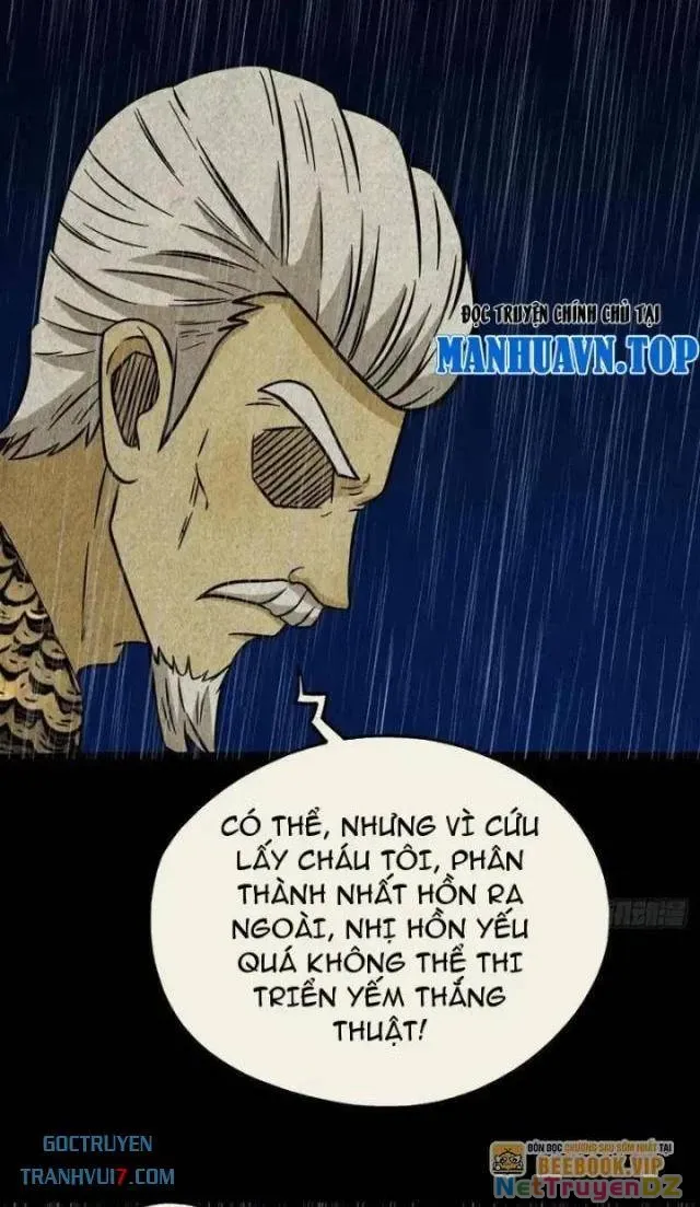đọc truyện Đấu Yếm Thần Chương 90 ảnh 21 tại Thiên Thai Truyện