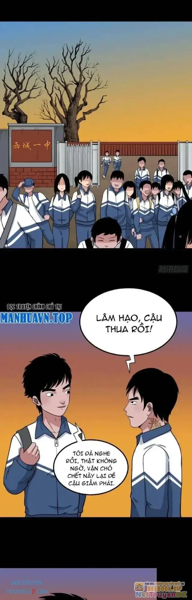 đọc truyện Đấu Yếm Thần Chương 91 ảnh 21 tại Thiên Thai Truyện