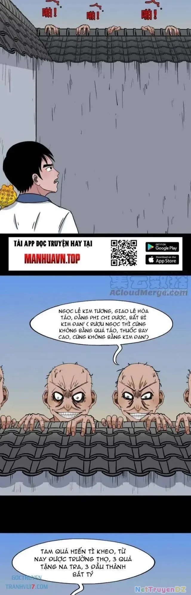 đọc truyện Đấu Yếm Thần Chương 97 ảnh 26 tại Thiên Thai Truyện