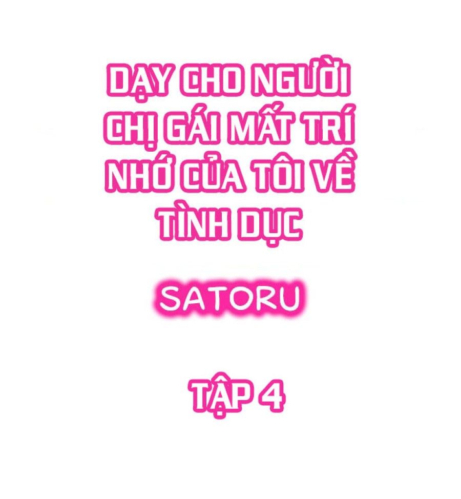 Dạy Cho Người Chị Gái Mất Trí Nhớ Của Tôi Về Tình Dục Chương 4 page 2 - Giả Dược