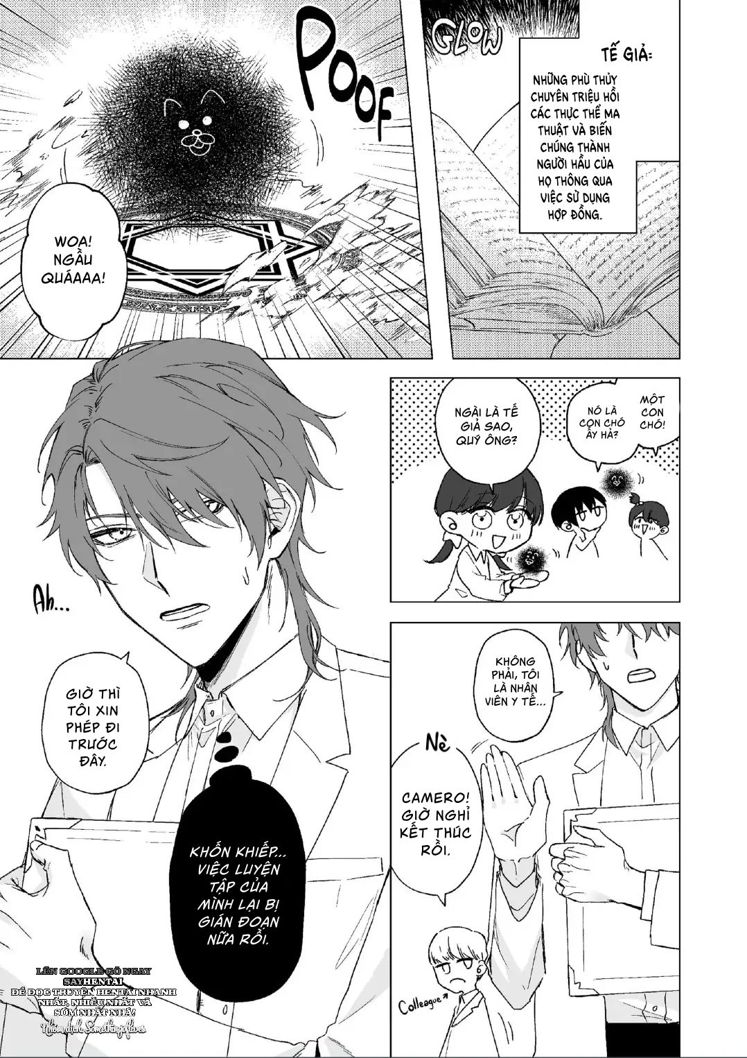 đọc truyện Dạy Cho Tôi Thêm Nữa Đi, Incubus Chương 1 ảnh 3 tại Thiên Thai Truyện