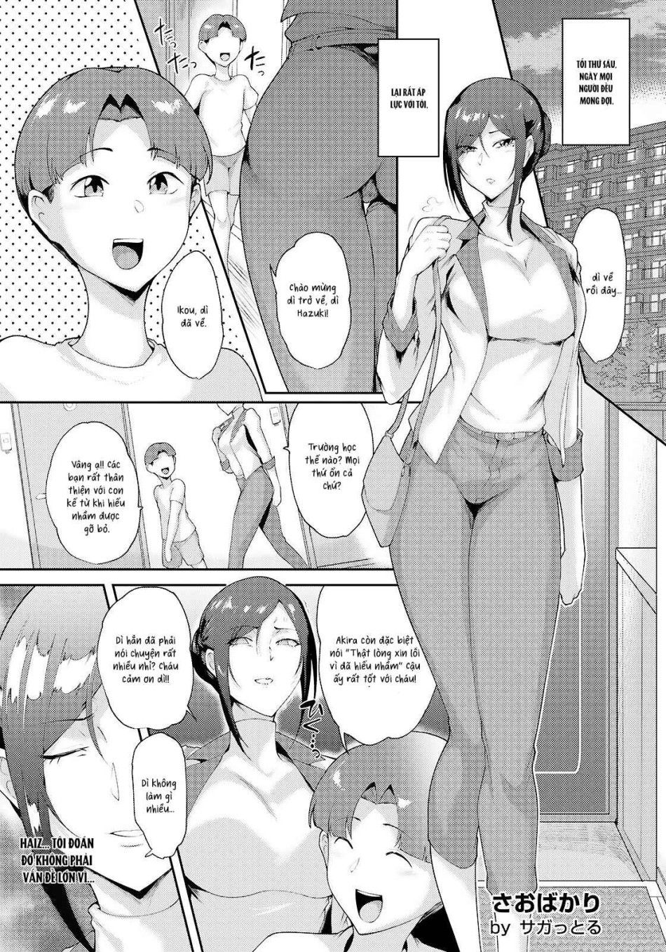 Dạy Dỗ Bà Dì Bướng Bỉnh Chương 0 page 5 - Giả Dược