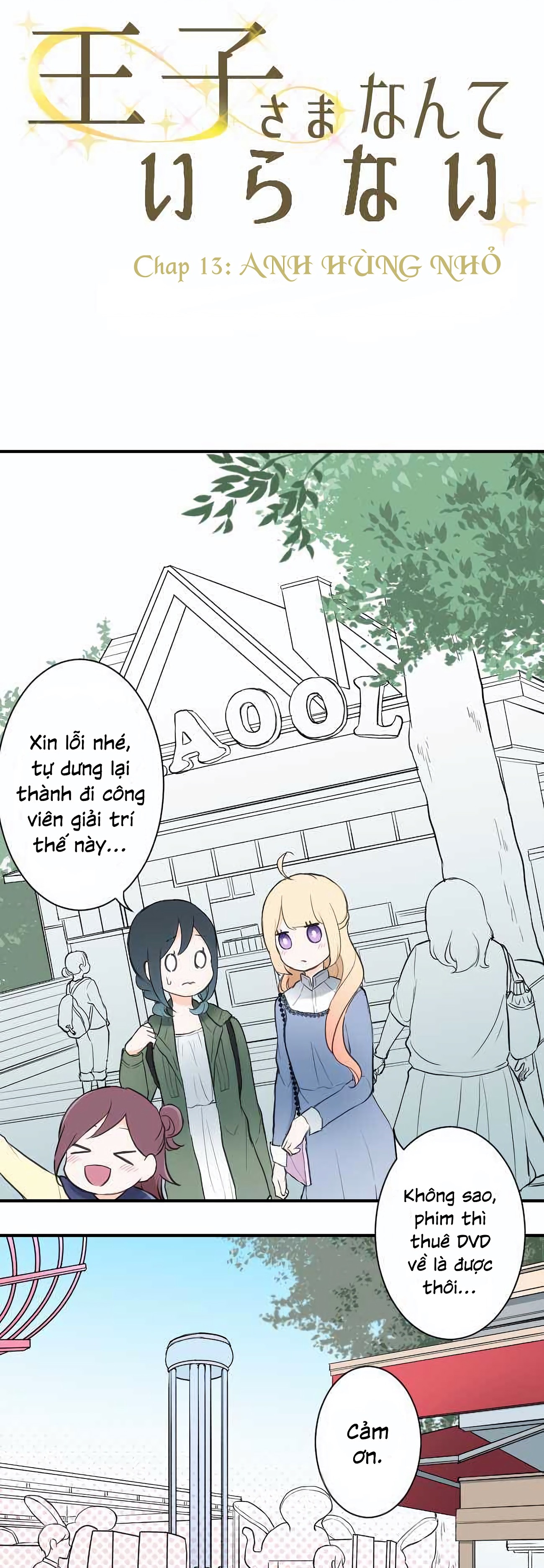 đọc truyện Đây Không Cần Hoàng Tử Chương 13 ảnh 5 tại Thiên Thai Truyện