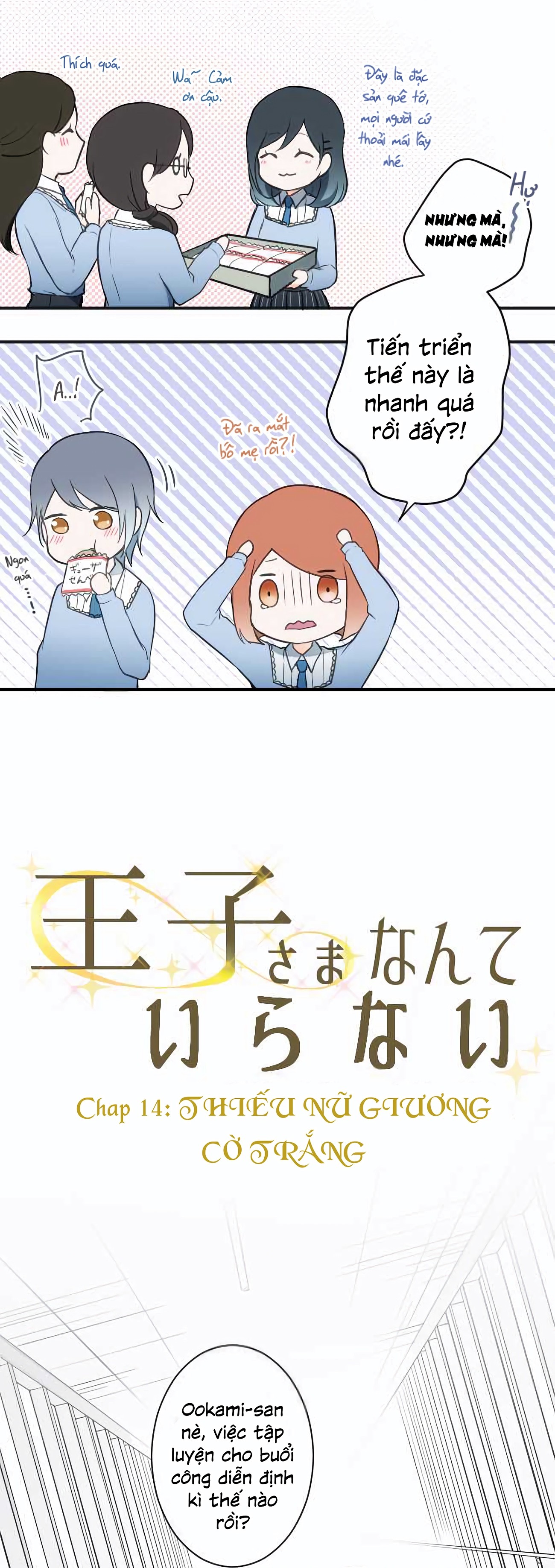 đọc truyện Đây Không Cần Hoàng Tử Chương 14 ảnh 5 tại Thiên Thai Truyện