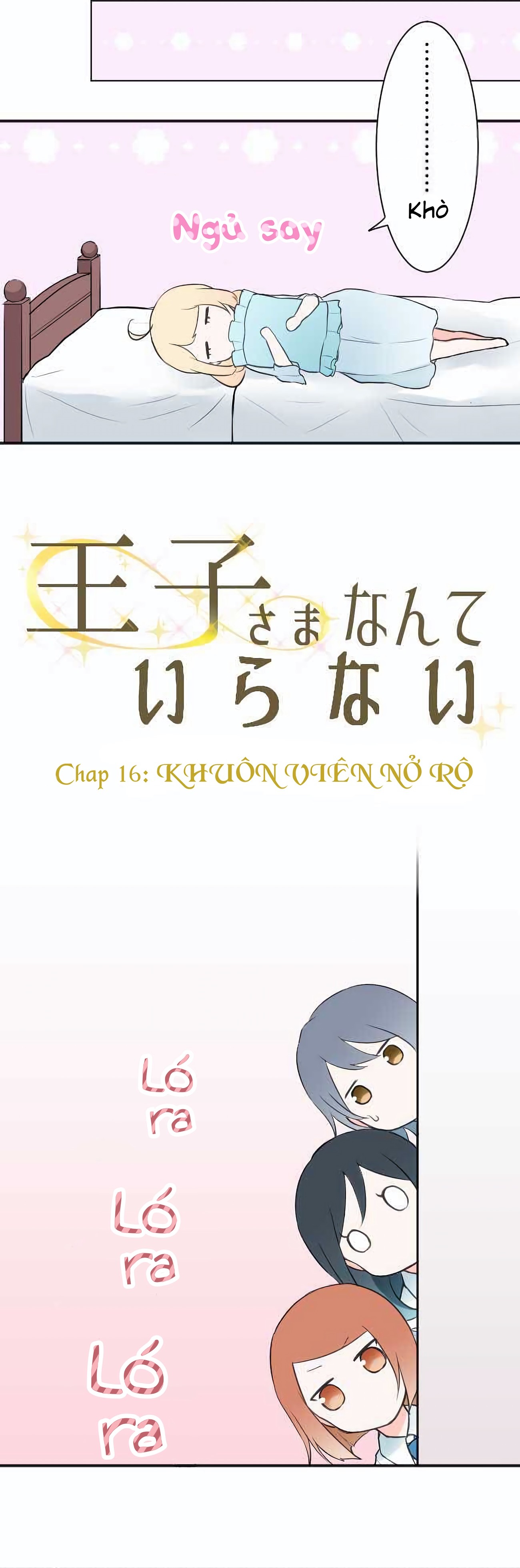 đọc truyện Đây Không Cần Hoàng Tử Chương 16 ảnh 5 tại Thiên Thai Truyện