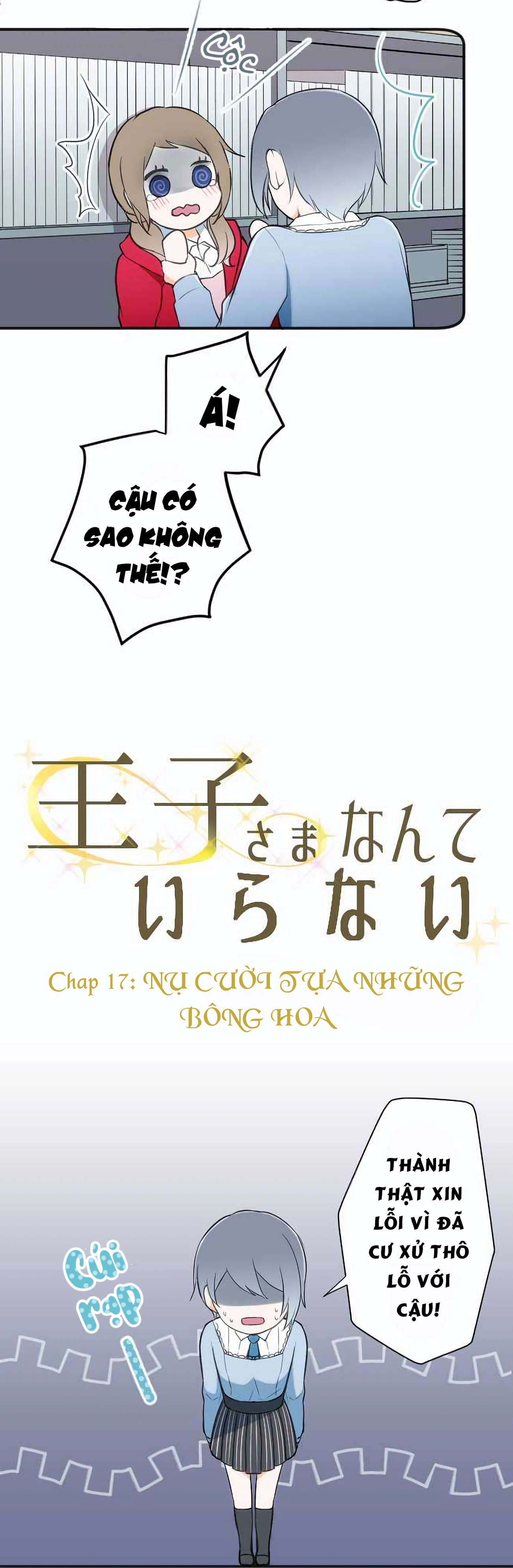 đọc truyện Đây Không Cần Hoàng Tử Chương 17 ảnh 4 tại Thiên Thai Truyện