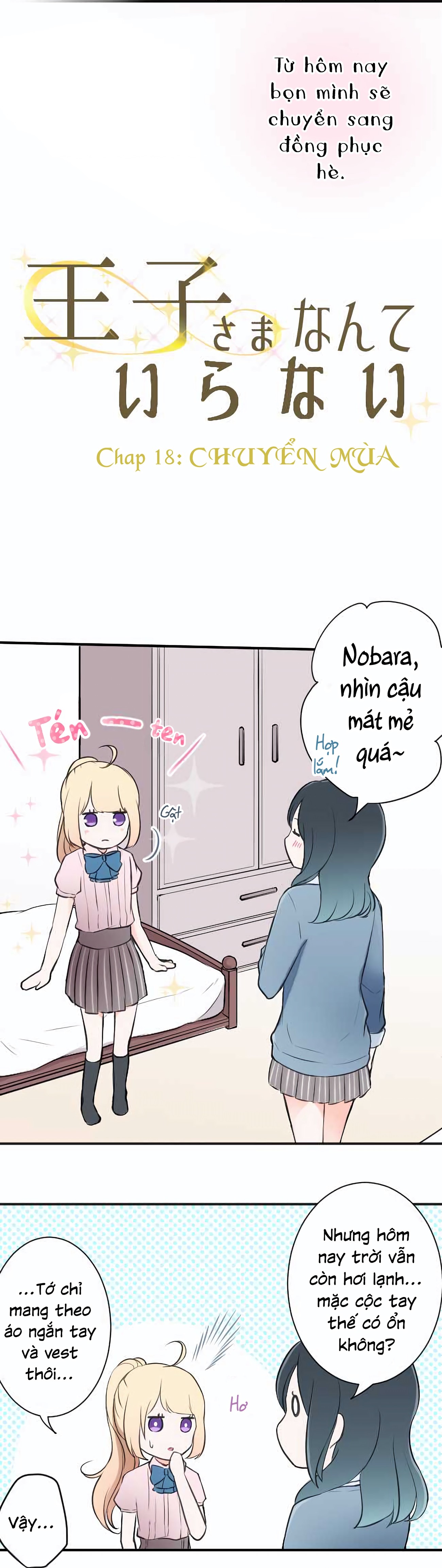 đọc truyện Đây Không Cần Hoàng Tử Chương 18 ảnh 4 tại Thiên Thai Truyện