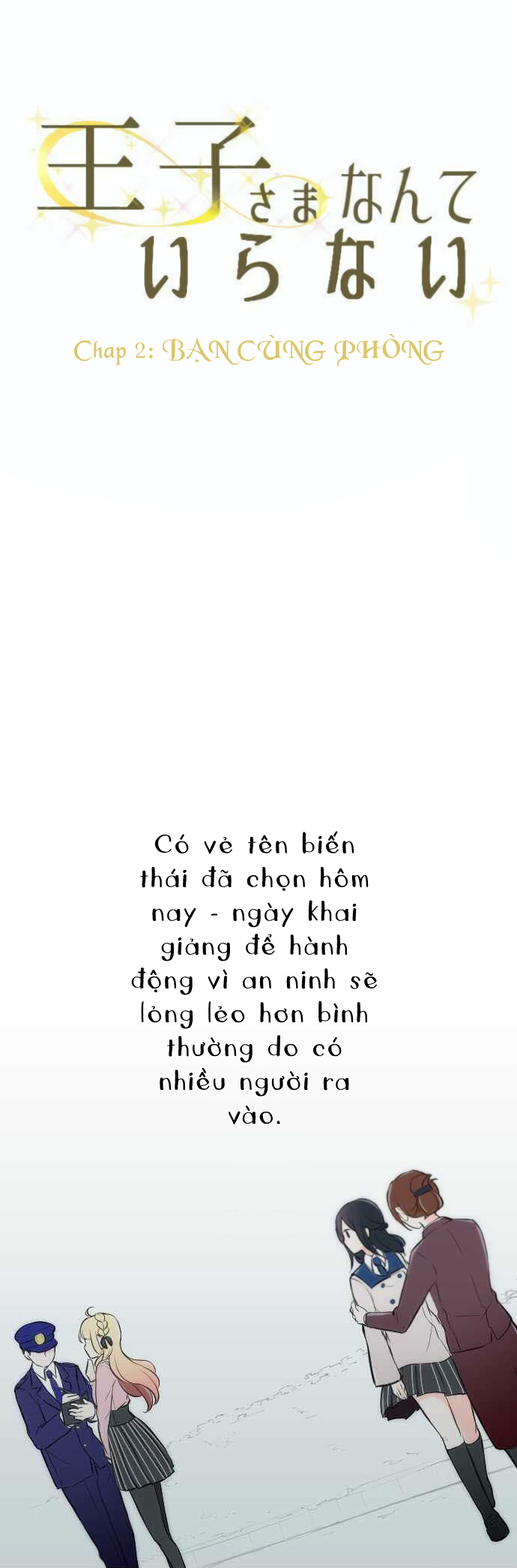 đọc truyện Đây Không Cần Hoàng Tử Chương 2 ảnh 5 tại Thiên Thai Truyện
