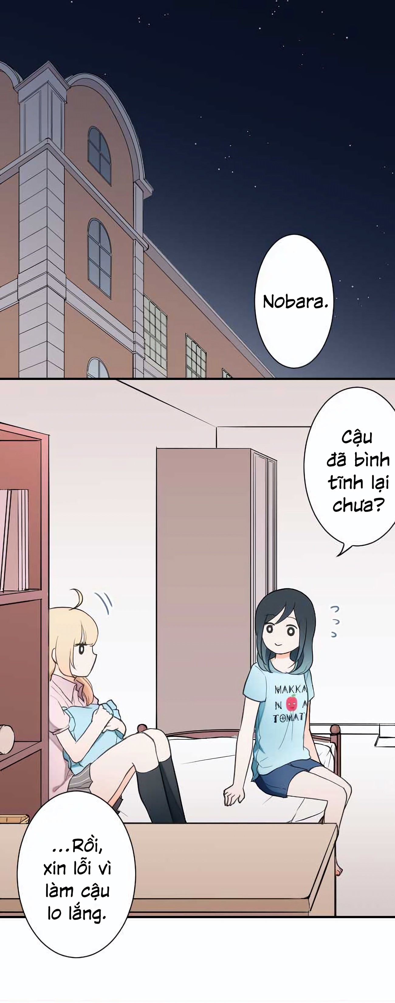 đọc truyện Đây Không Cần Hoàng Tử Chương 20 ảnh 3 tại Thiên Thai Truyện