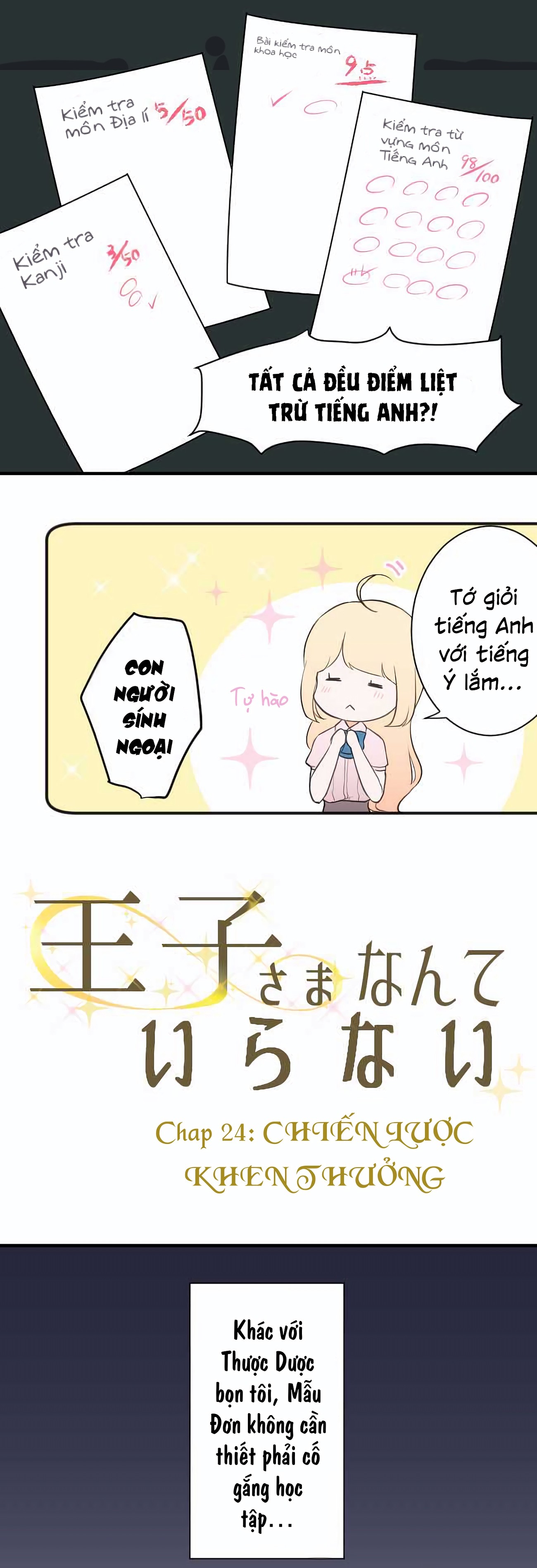 đọc truyện Đây Không Cần Hoàng Tử Chương 24 ảnh 4 tại Thiên Thai Truyện