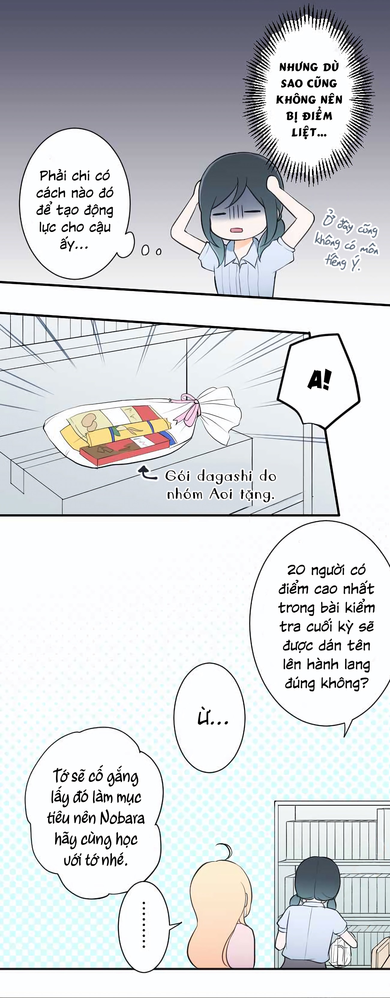 đọc truyện Đây Không Cần Hoàng Tử Chương 24 ảnh 5 tại Thiên Thai Truyện