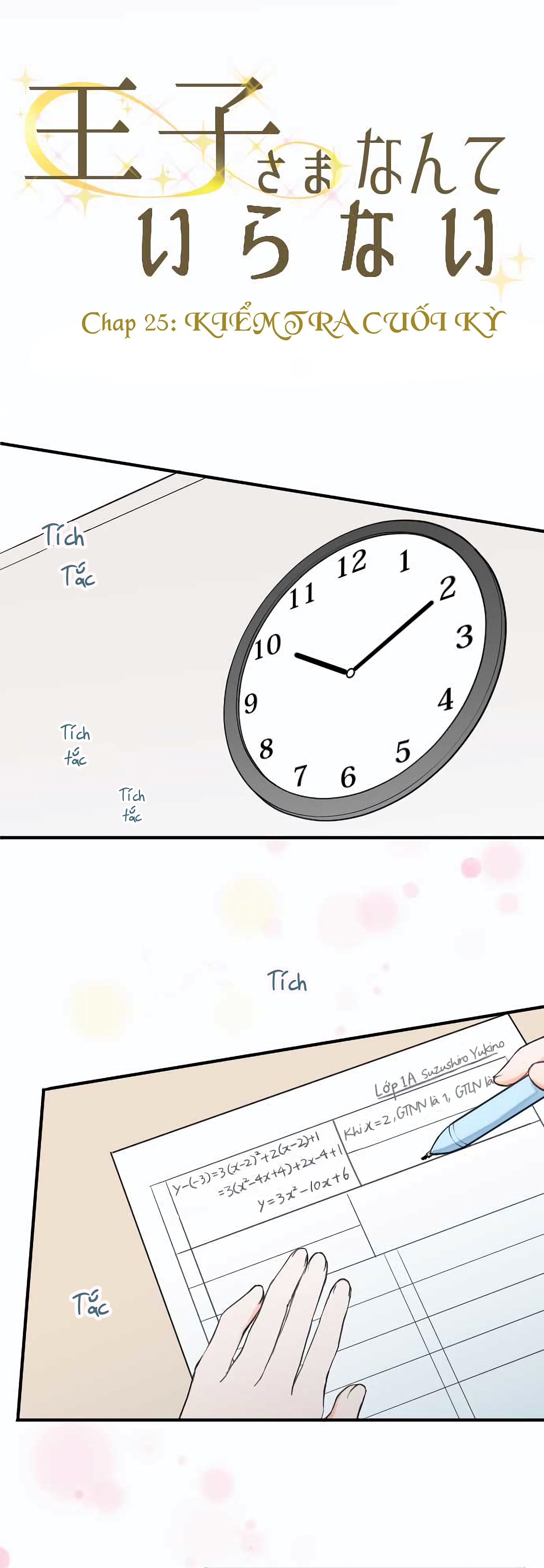 đọc truyện Đây Không Cần Hoàng Tử Chương 25 ảnh 5 tại Thiên Thai Truyện