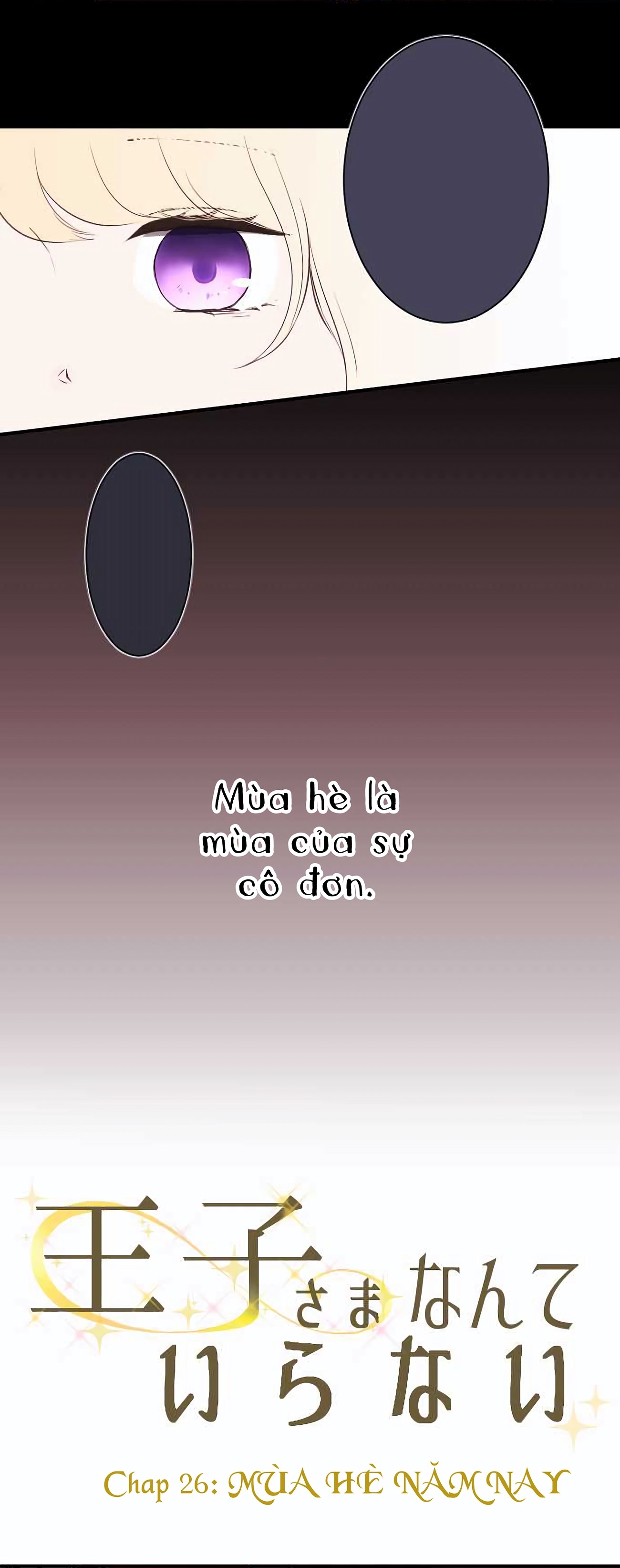 đọc truyện Đây Không Cần Hoàng Tử Chương 26 ảnh 4 tại Thiên Thai Truyện