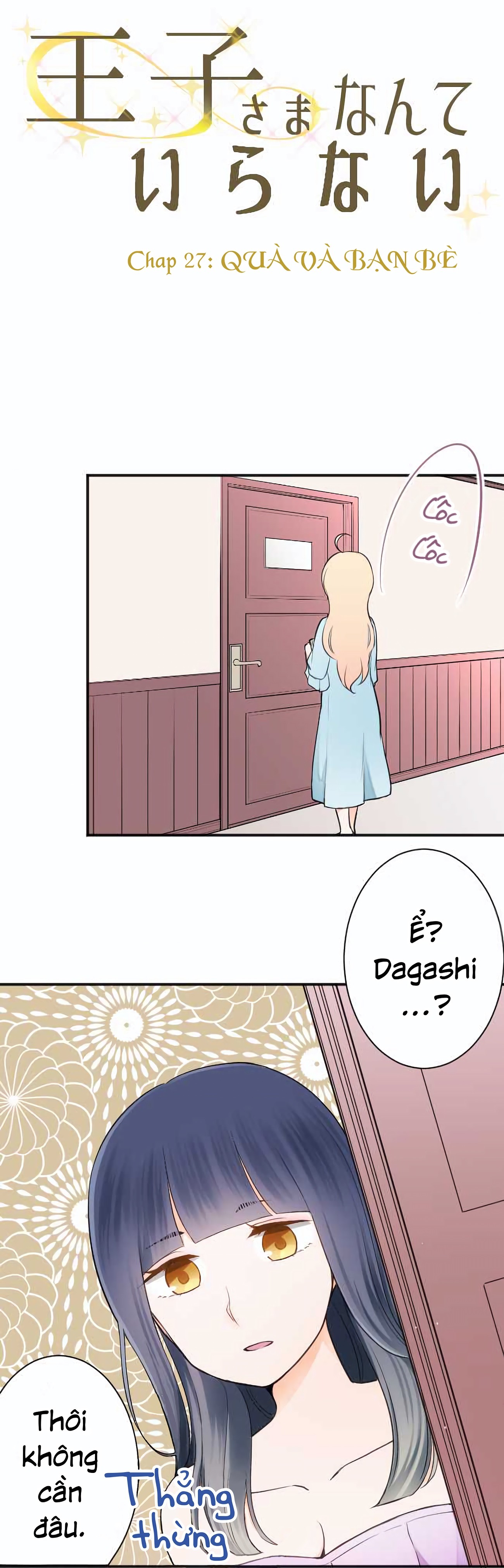 đọc truyện Đây Không Cần Hoàng Tử Chương 27 ảnh 5 tại Thiên Thai Truyện