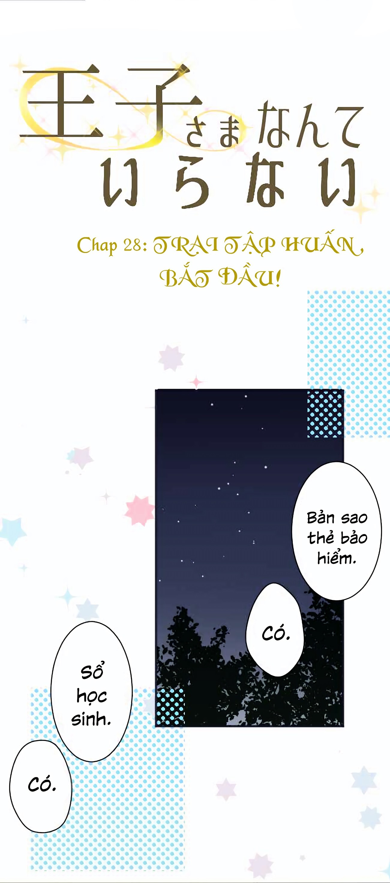 đọc truyện Đây Không Cần Hoàng Tử Chương 28 ảnh 4 tại Thiên Thai Truyện