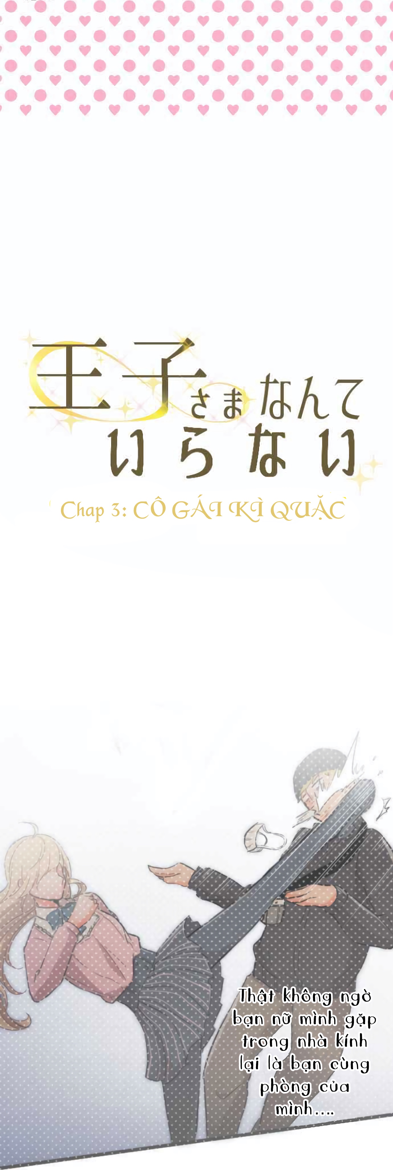 đọc truyện Đây Không Cần Hoàng Tử Chương 3 ảnh 3 tại Thiên Thai Truyện