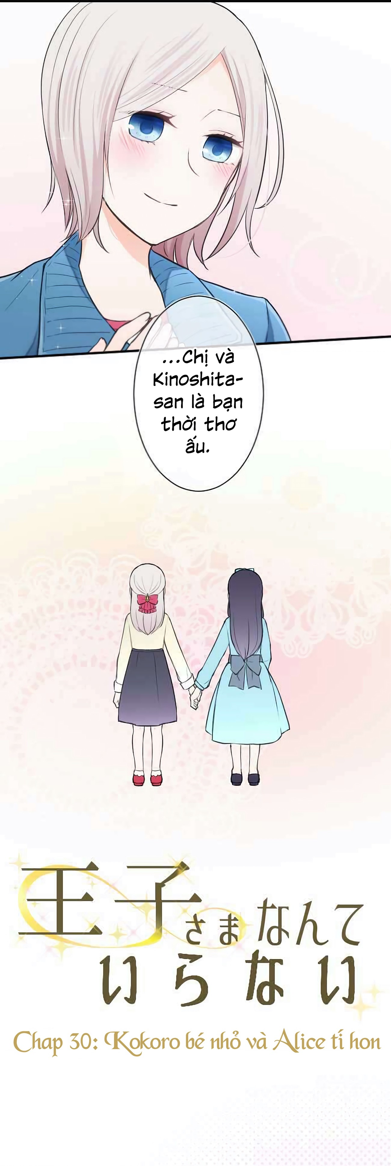 đọc truyện Đây Không Cần Hoàng Tử Chương 30 ảnh 7 tại Thiên Thai Truyện