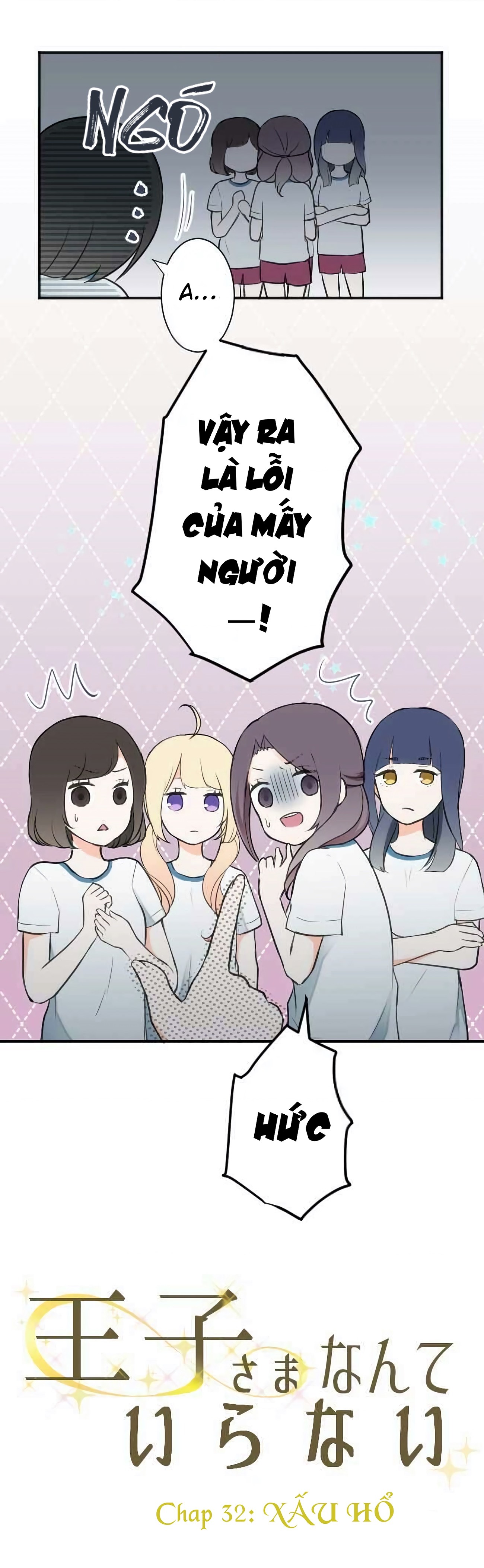 đọc truyện Đây Không Cần Hoàng Tử Chương 32 ảnh 5 tại Thiên Thai Truyện