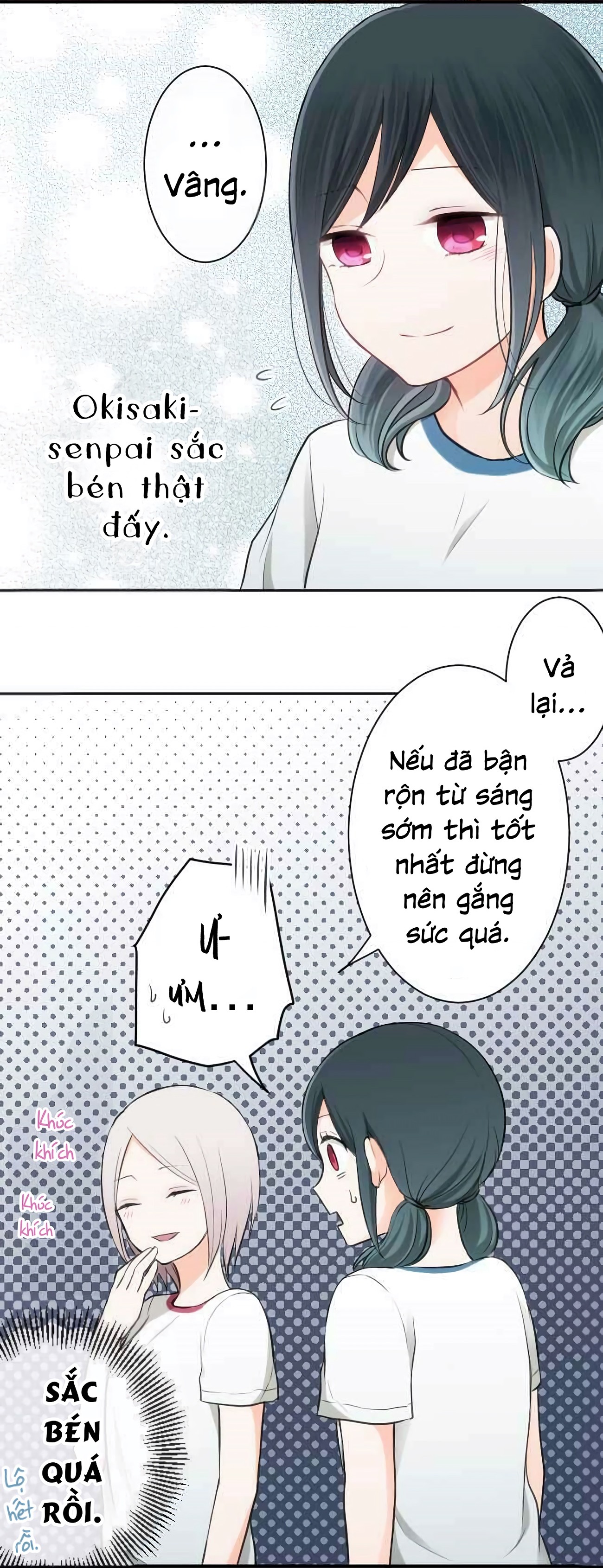 đọc truyện Đây Không Cần Hoàng Tử Chương 33 ảnh 14 tại Thiên Thai Truyện