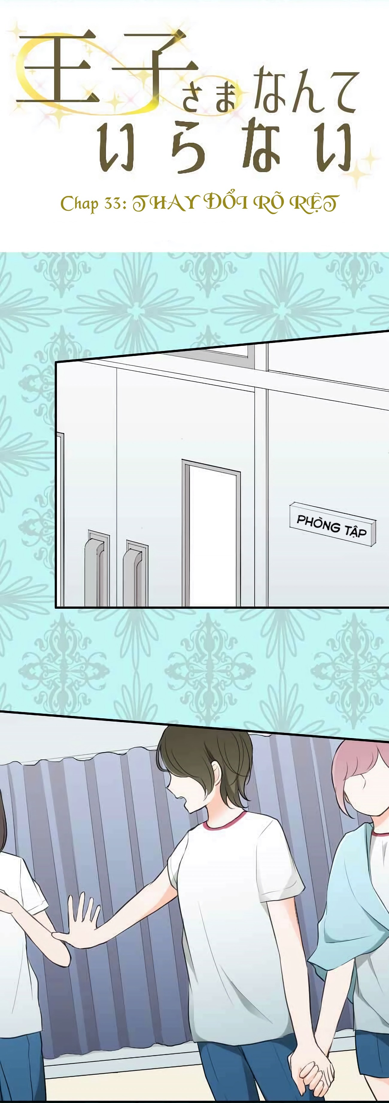 đọc truyện Đây Không Cần Hoàng Tử Chương 33 ảnh 7 tại Thiên Thai Truyện