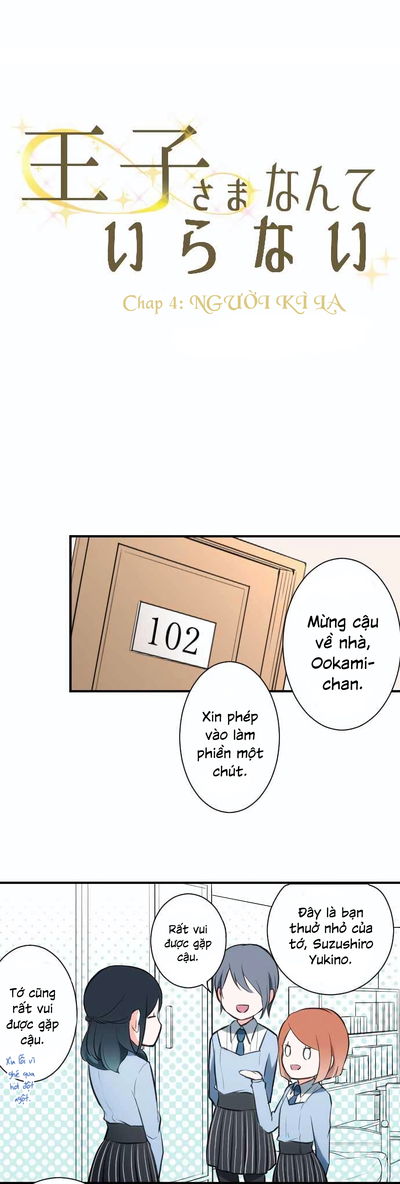 đọc truyện Đây Không Cần Hoàng Tử Chương 4 ảnh 6 tại Thiên Thai Truyện