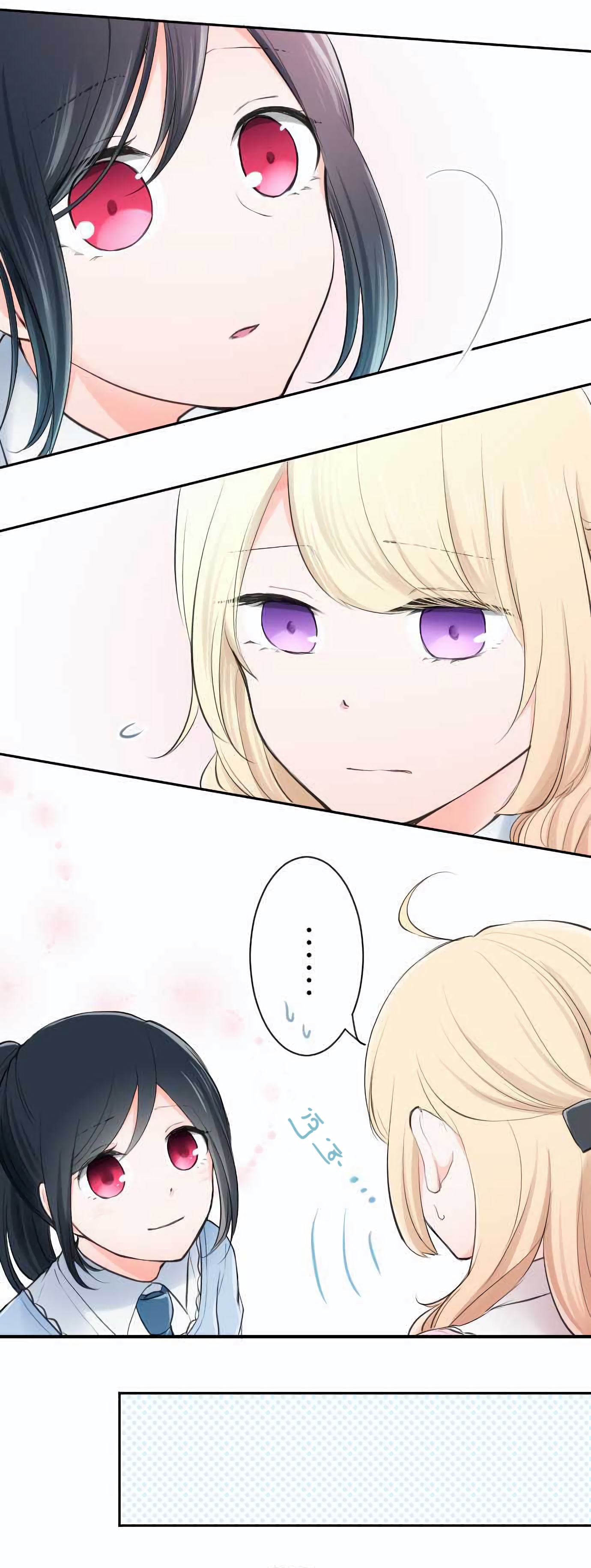 đọc truyện Đây Không Cần Hoàng Tử Chương 6 ảnh 19 tại Thiên Thai Truyện