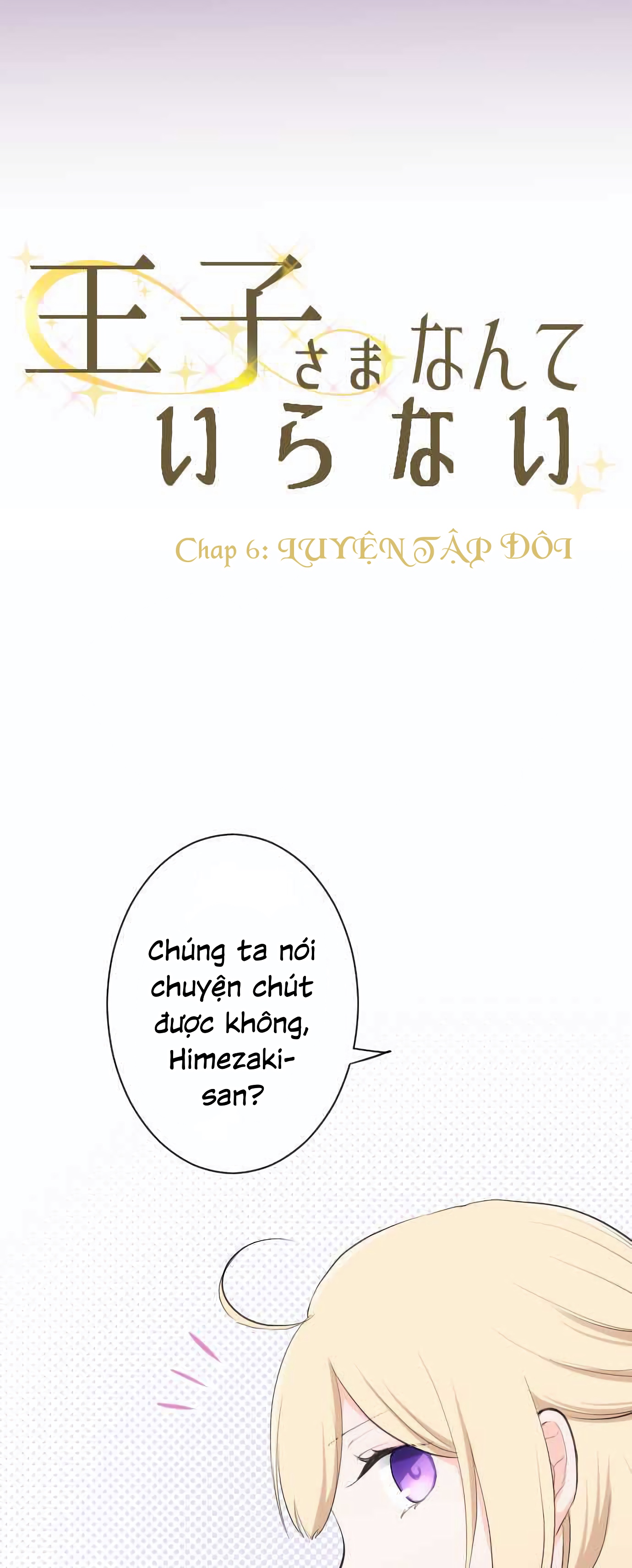 đọc truyện Đây Không Cần Hoàng Tử Chương 6 ảnh 4 tại Thiên Thai Truyện