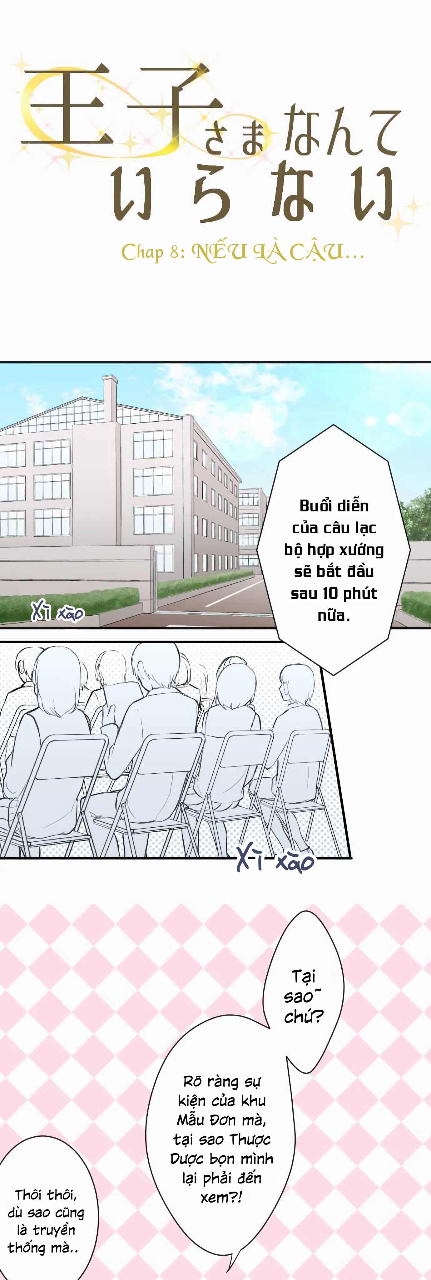 đọc truyện Đây Không Cần Hoàng Tử Chương 8 ảnh 3 tại Thiên Thai Truyện