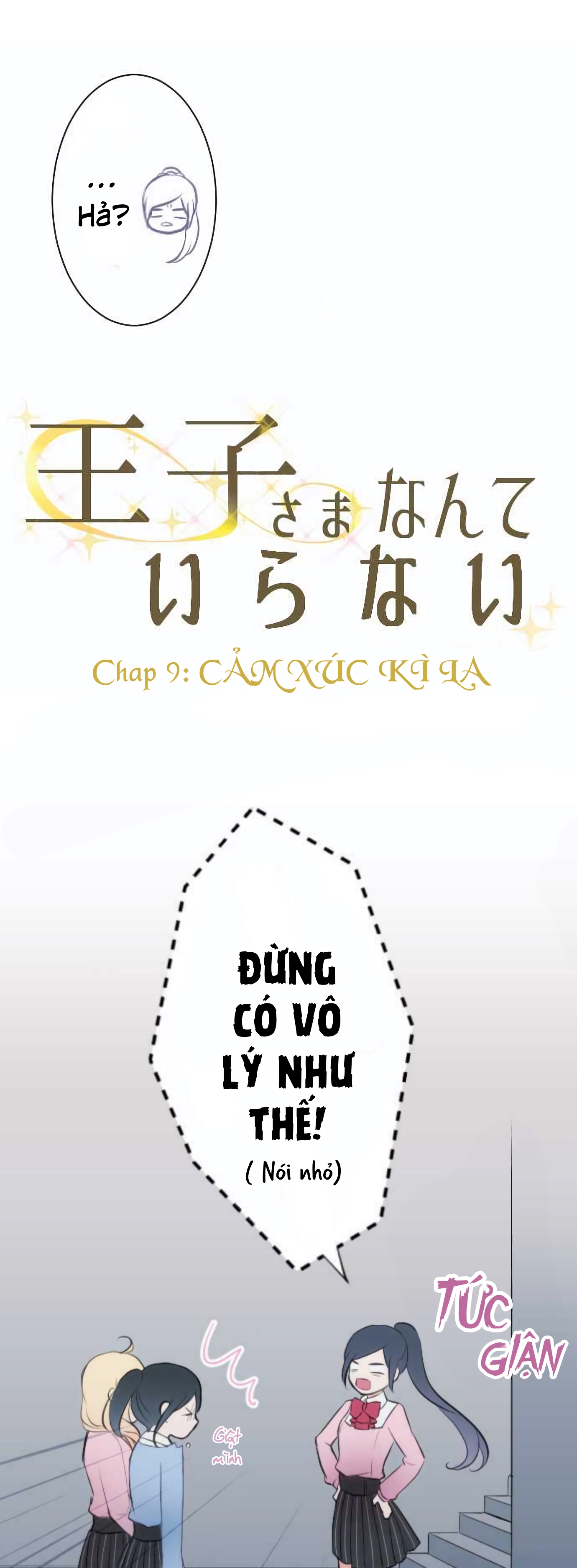 đọc truyện Đây Không Cần Hoàng Tử Chương 9 ảnh 4 tại Thiên Thai Truyện