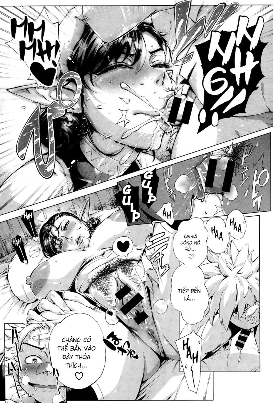 Đây Là Biên Giới Dục Vọng Chương 1 page 16 - Giả Dược