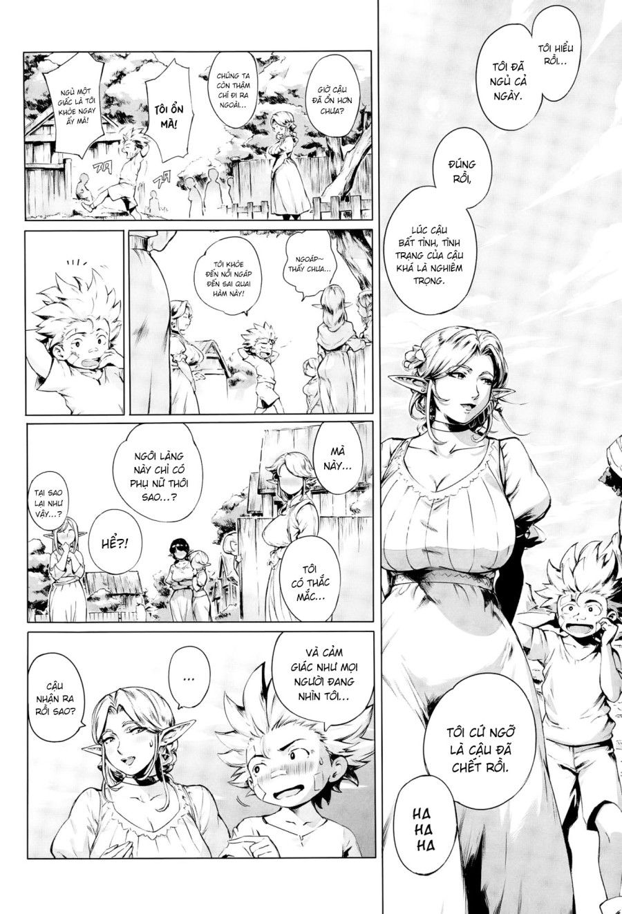 Đây Là Biên Giới Dục Vọng Chương 1 page 6 - Giả Dược