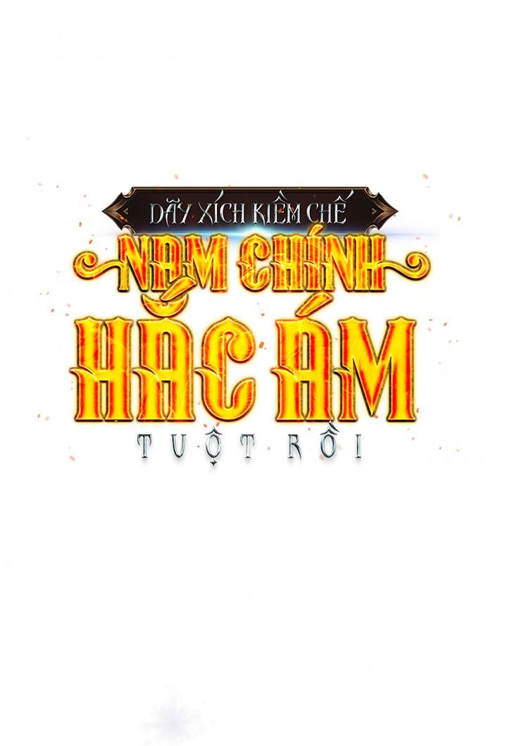 đọc truyện  Dây Xích Kiềm Chế Nam Chính Hắc Ám Tuột Mất Rồi Chương 1 ảnh 1 tại Giả Dược