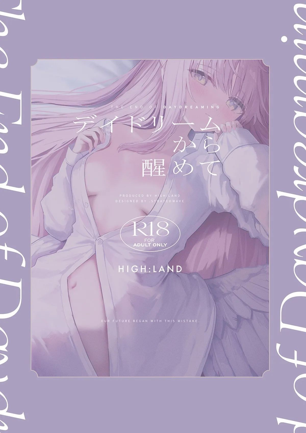 đọc truyện Daydream Kara Samete Oneshot ảnh 23 tại Thiên Thai Truyện