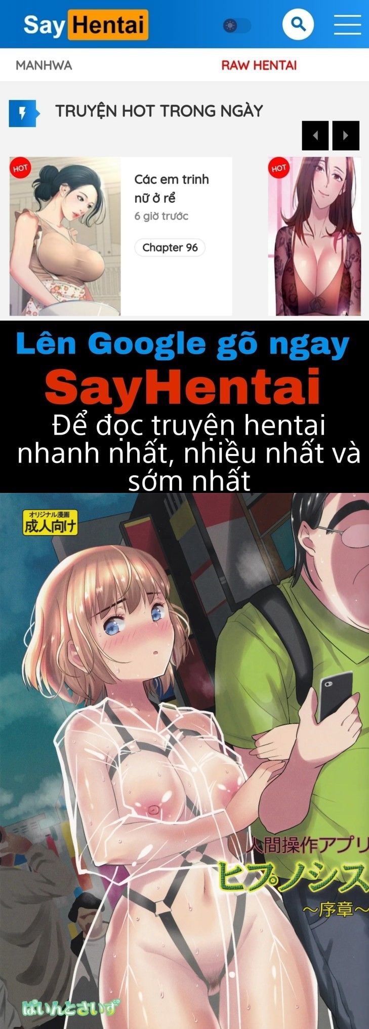 đọc truyện D:\drive-download-20250424t162031z-001\300. Ningen Sousa Appli Hypnosis ~joshou~ Chương 1 ảnh 1 tại Truyện Dạ Ký