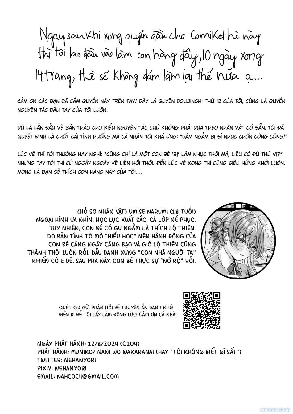 đọc truyện Để Anh Dạy Bé [full Sfx] Chương 0 ảnh 18 tại Thiên Thai Truyện