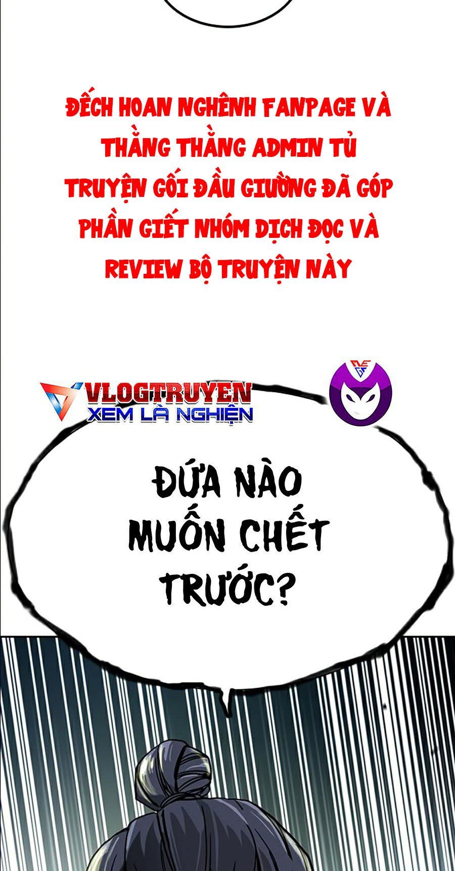 đọc truyện Để Có Thể Sống Sót Chương 10 ảnh 104 tại Truyện Dạ Ký