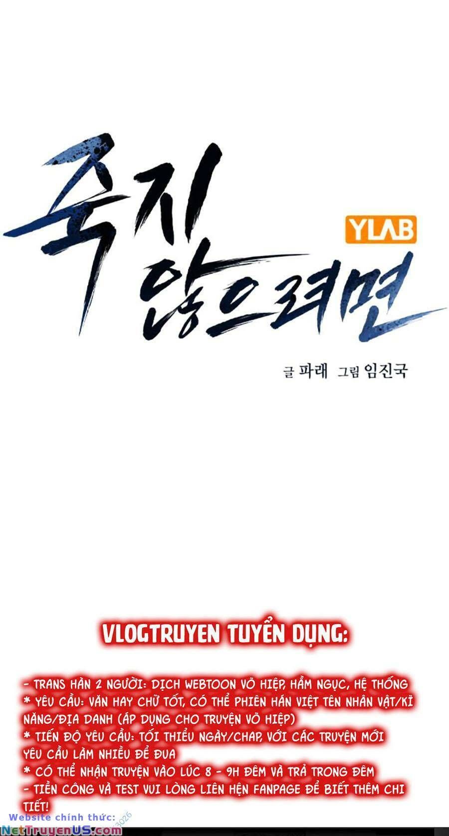 đọc truyện Để Có Thể Sống Sót Chương 109 ảnh 2 tại Giả Dược