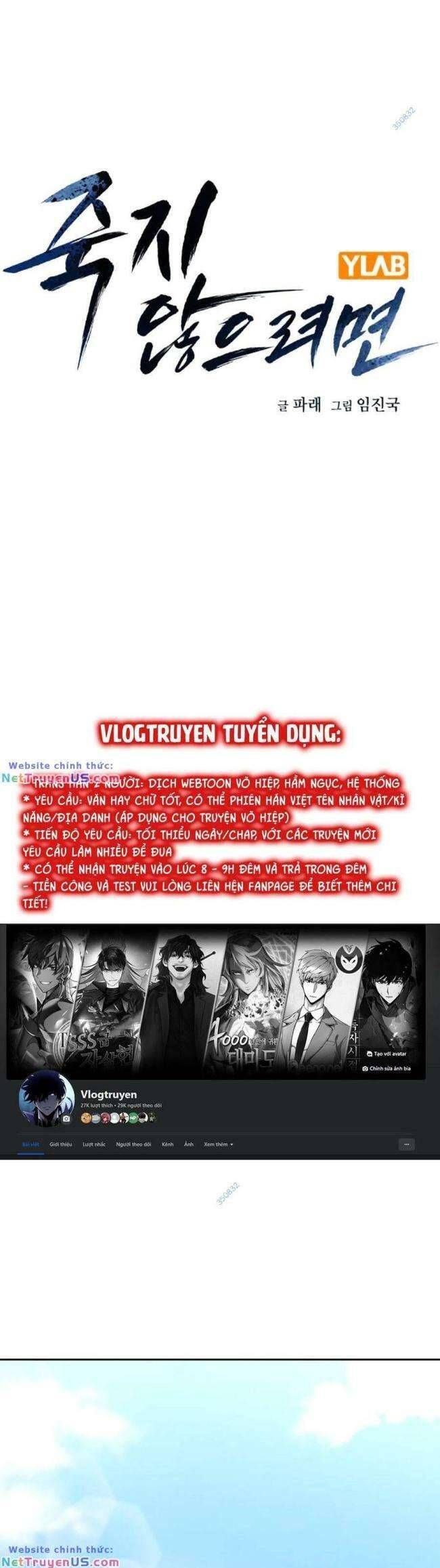 đọc truyện Để Có Thể Sống Sót Chương 110 ảnh 2 tại Truyện Dạ Ký